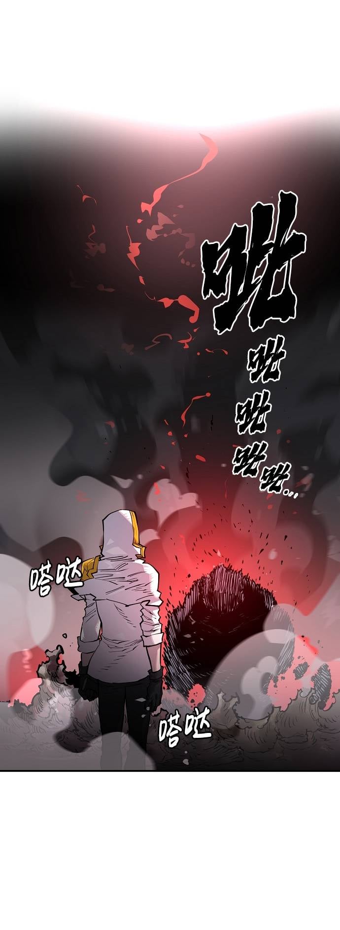 第 40 页