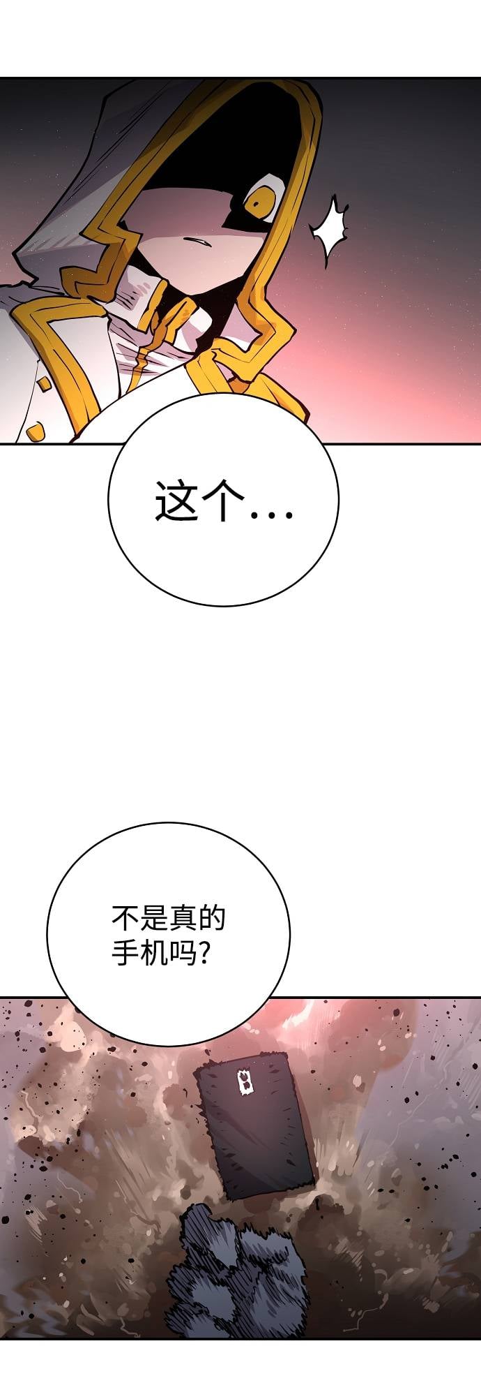 第 41 页