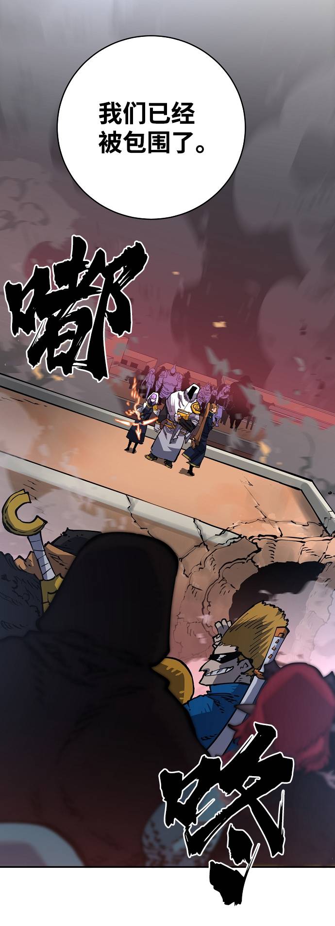 第 63 页