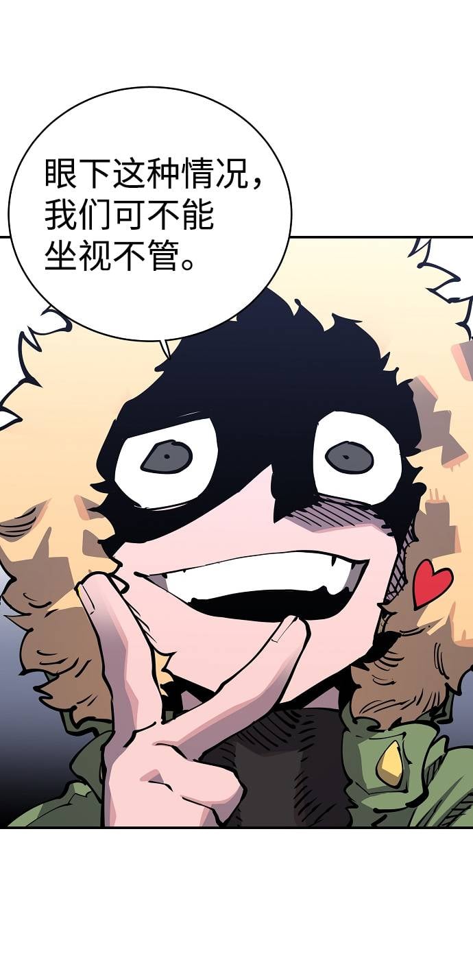 第 69 页