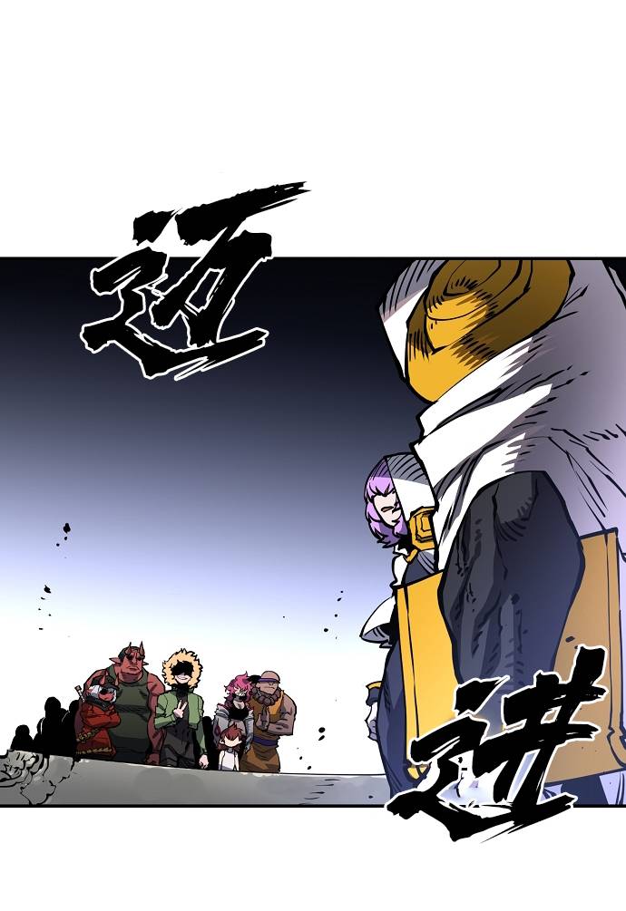 第 70 页