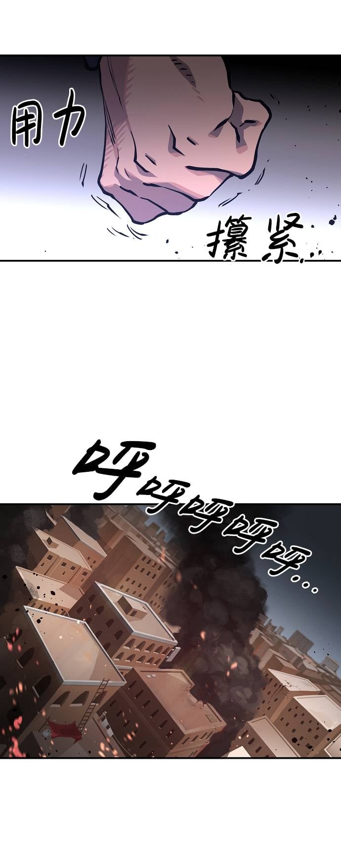 第 87 页