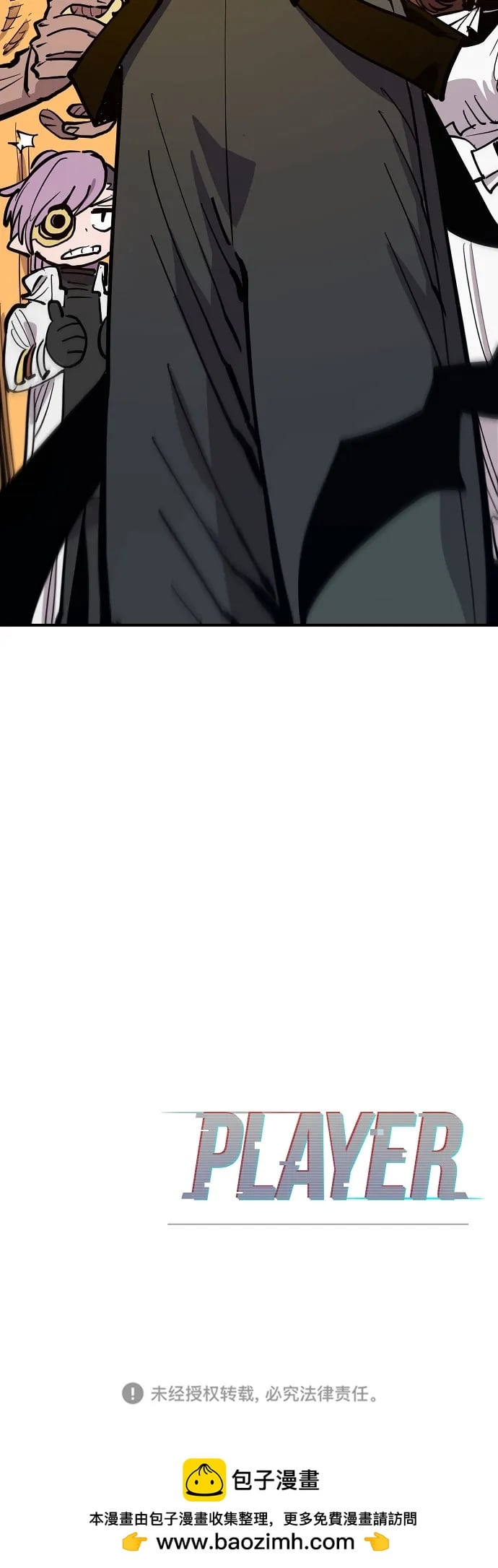 第 81 页