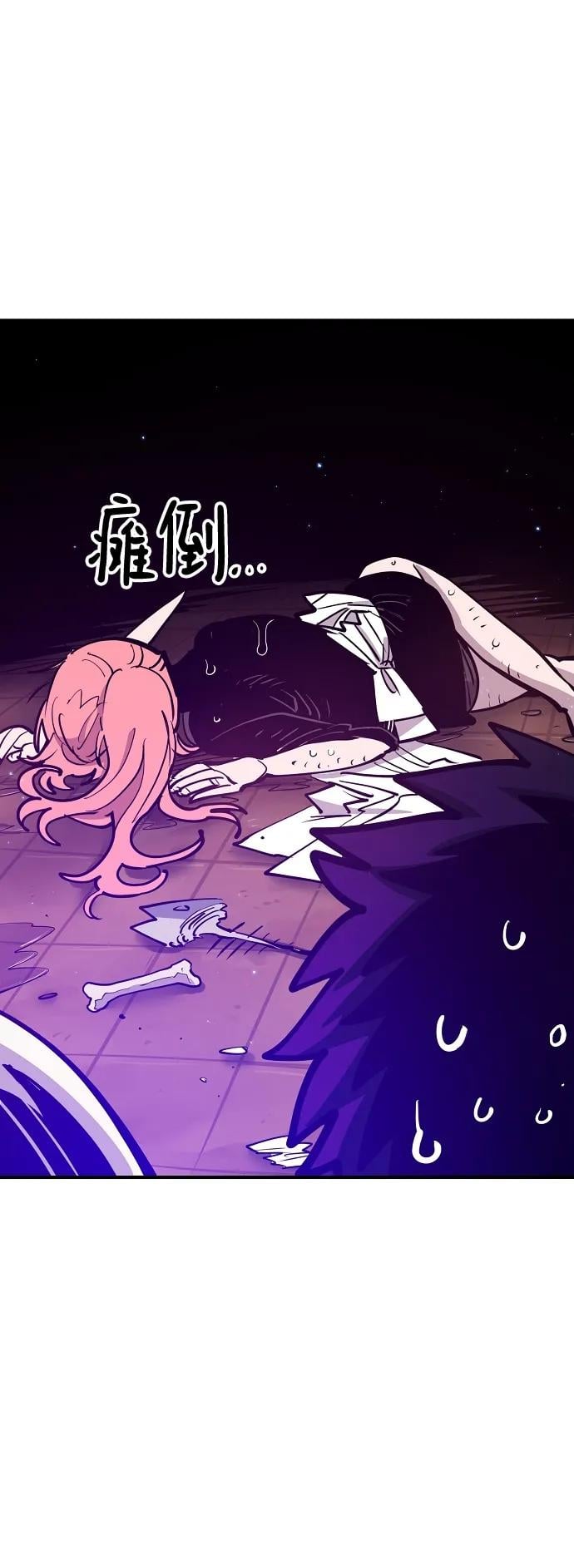 第 83 页