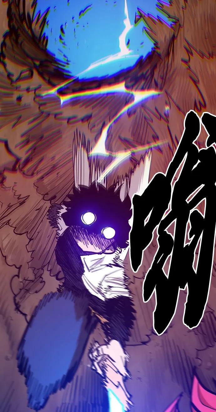 第 79 页