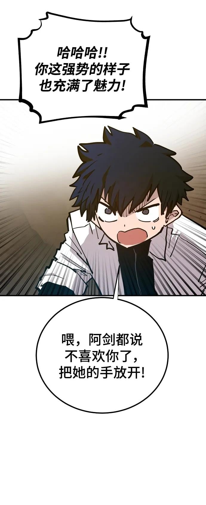 第 65 页