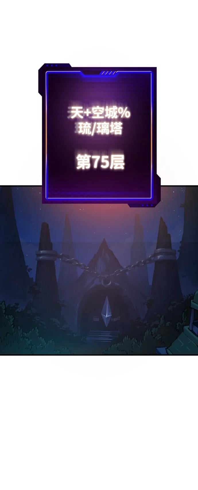 第 90 页