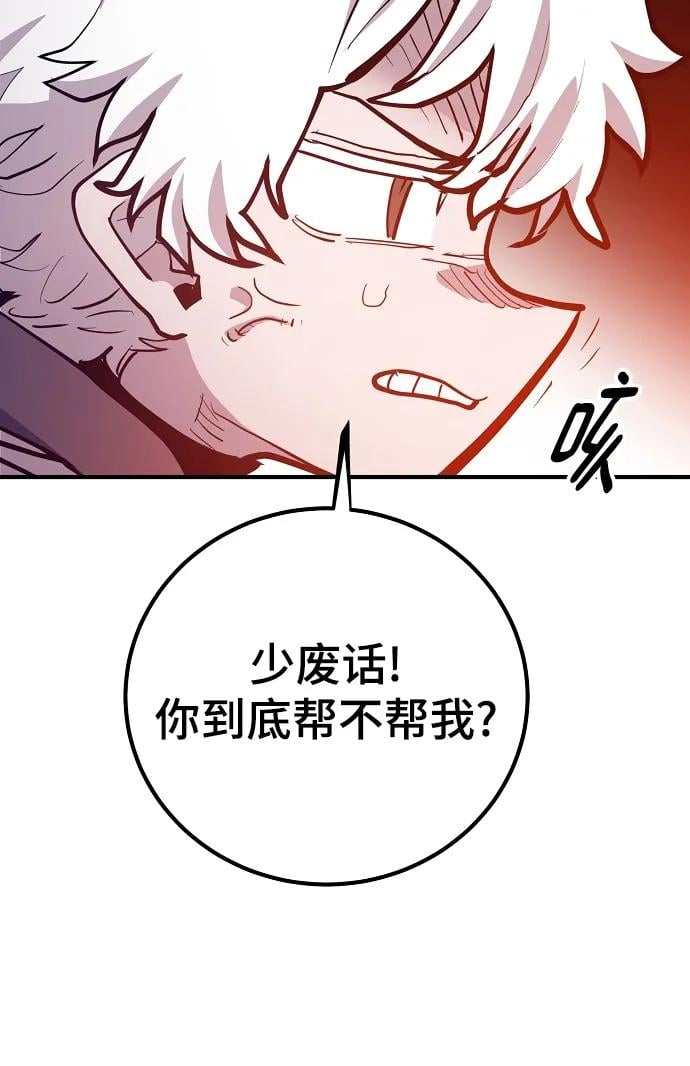 第 95 页