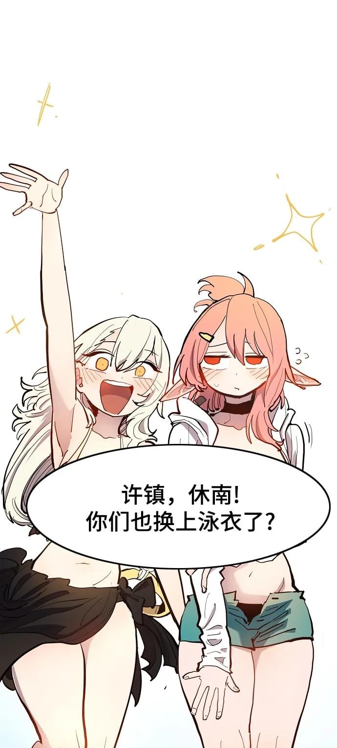 第 78 页