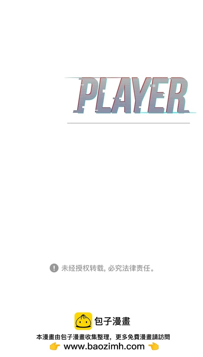 第 81 页