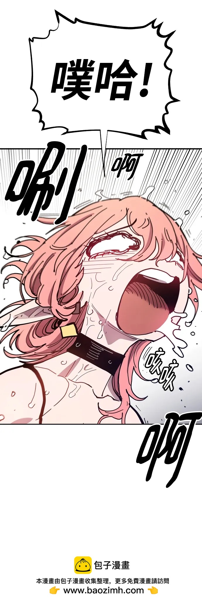 第 50 页