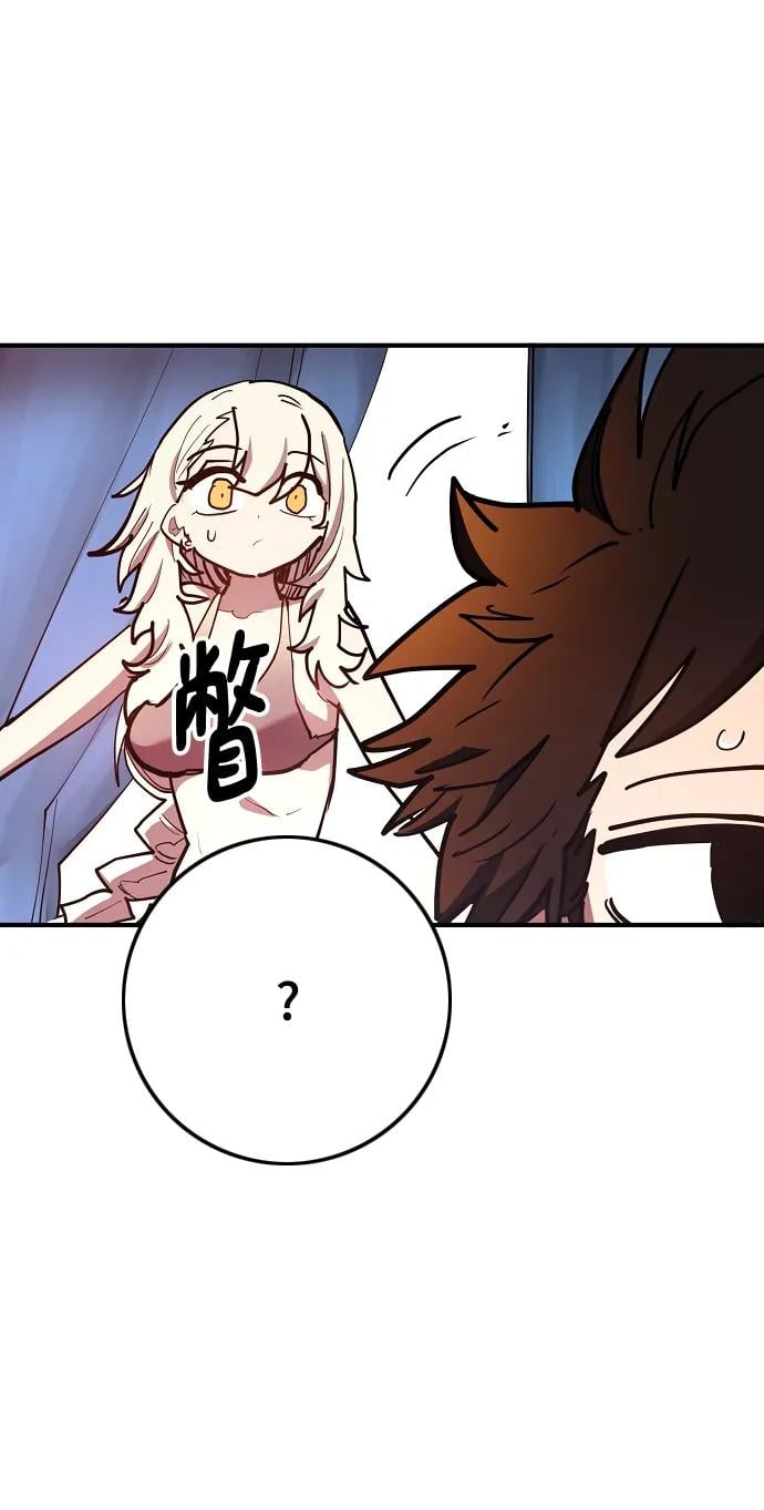 第 61 页