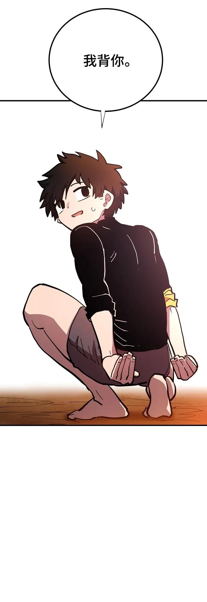 第 62 页