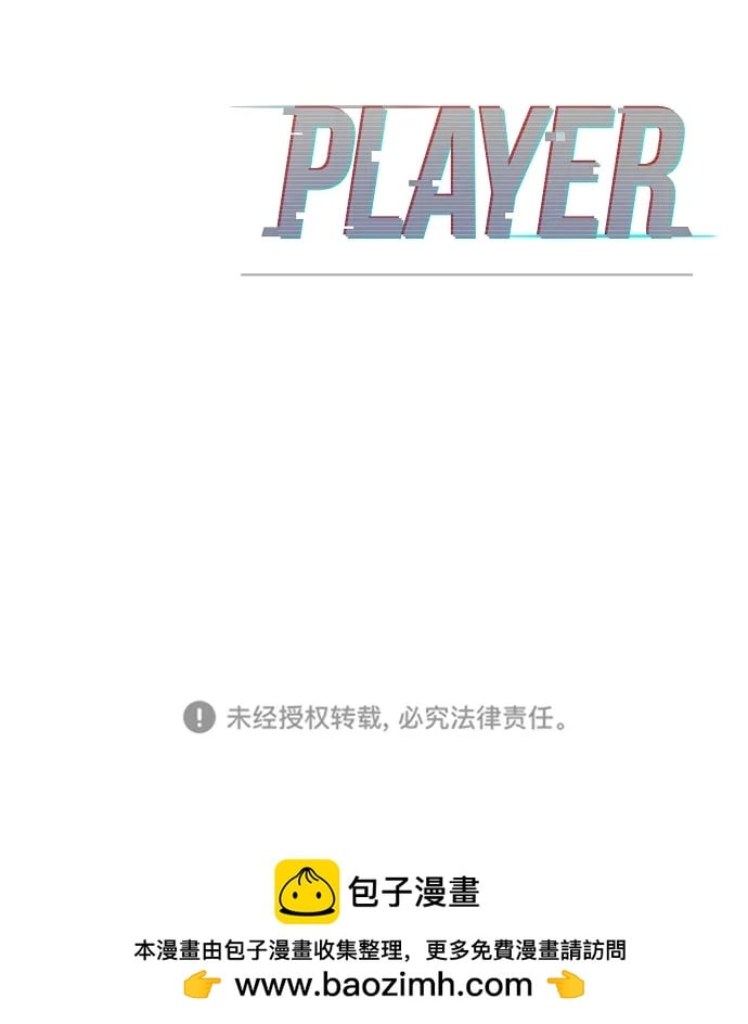 第 84 页