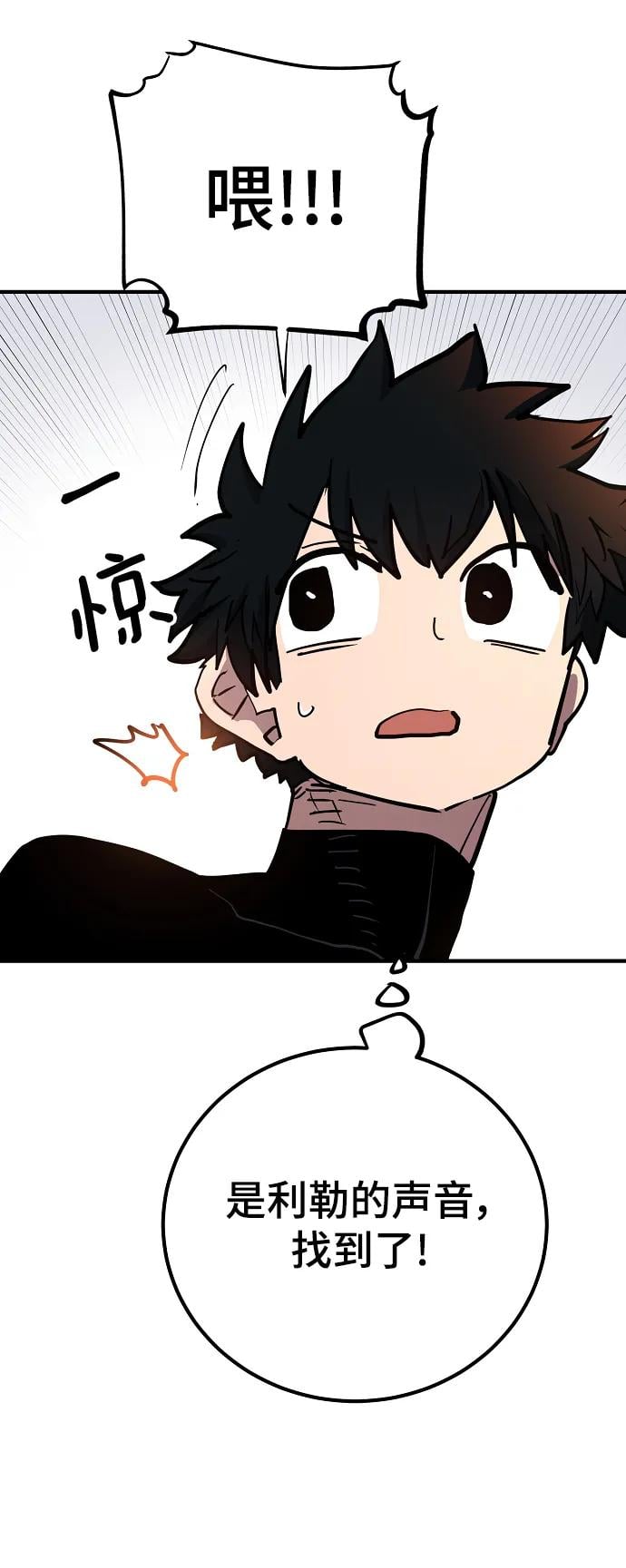 第 84 页