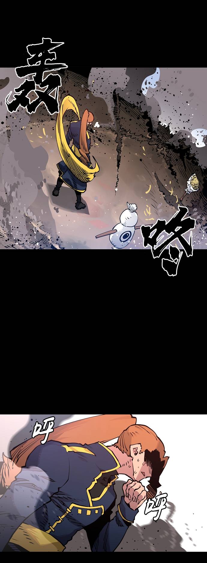 第 40 页