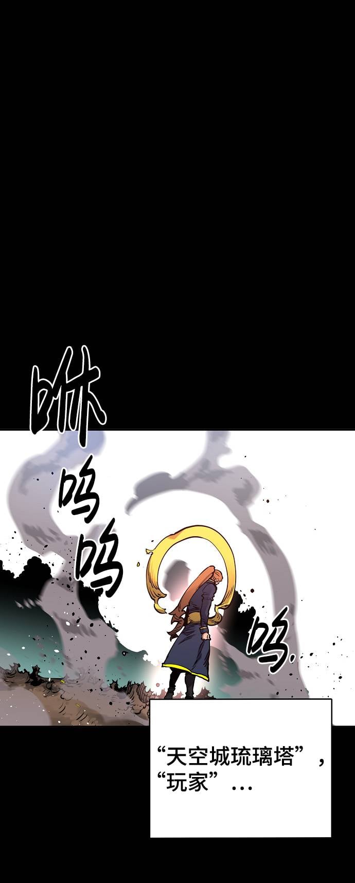第 48 页