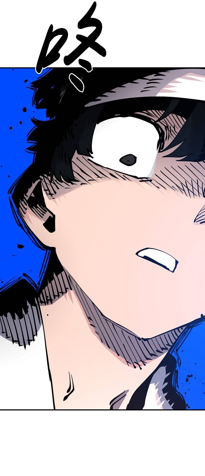 第 75 页