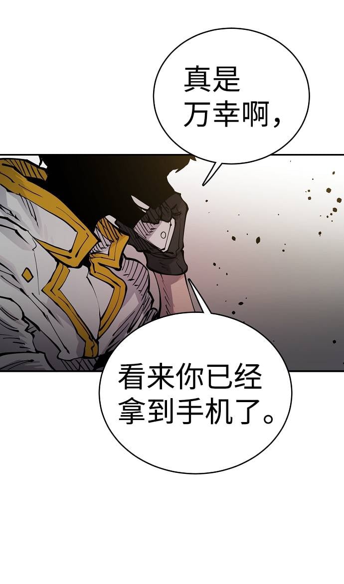 第 80 页