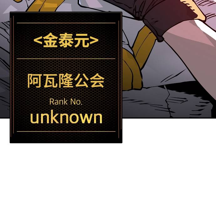 第 85 页