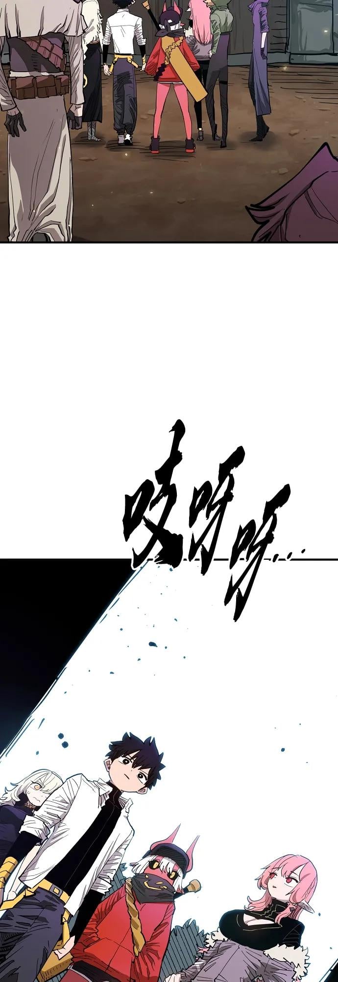 第 65 页