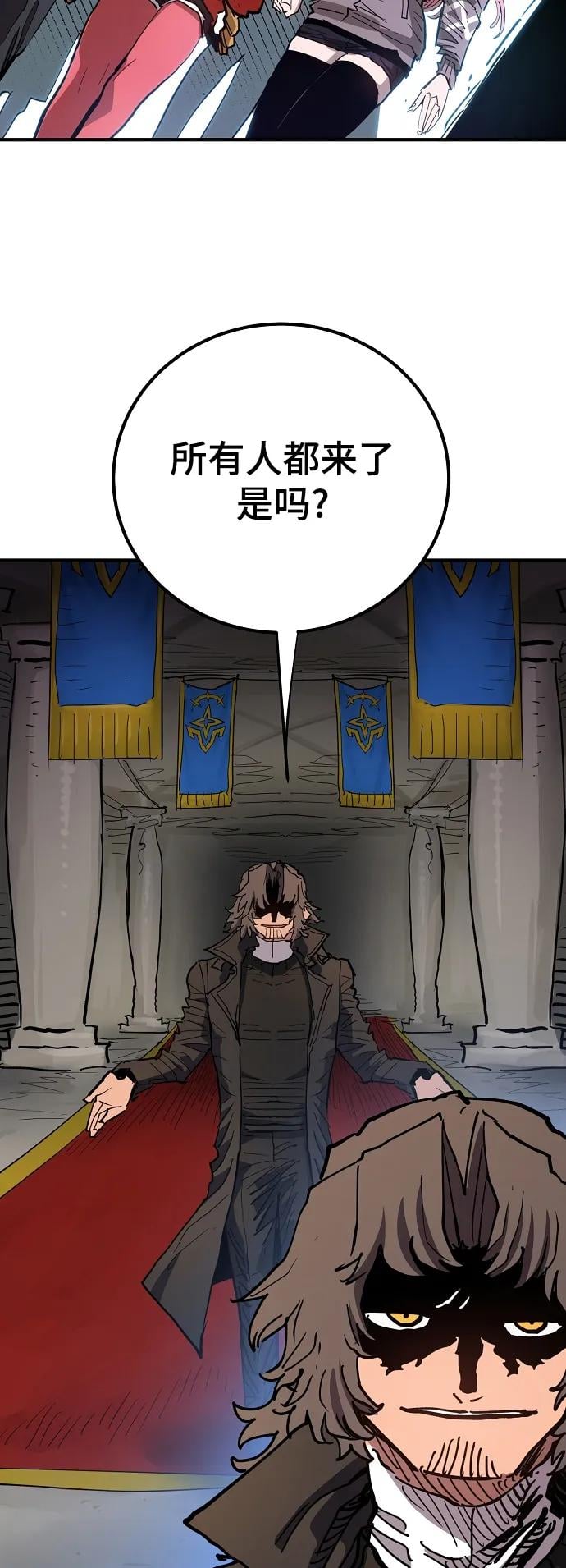 第 66 页