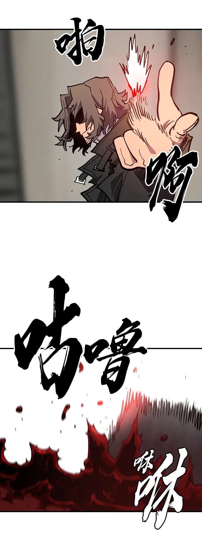 第 69 页