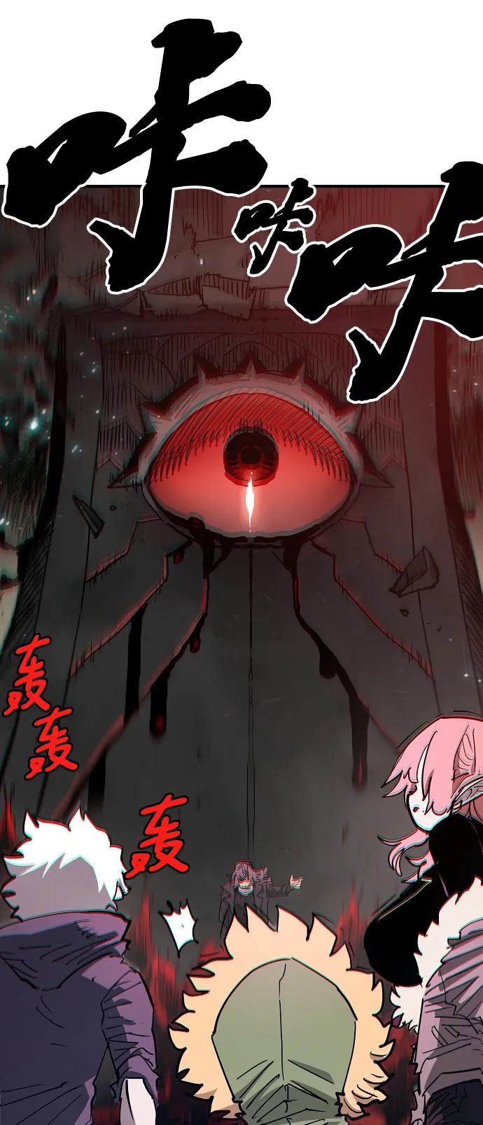 第 70 页