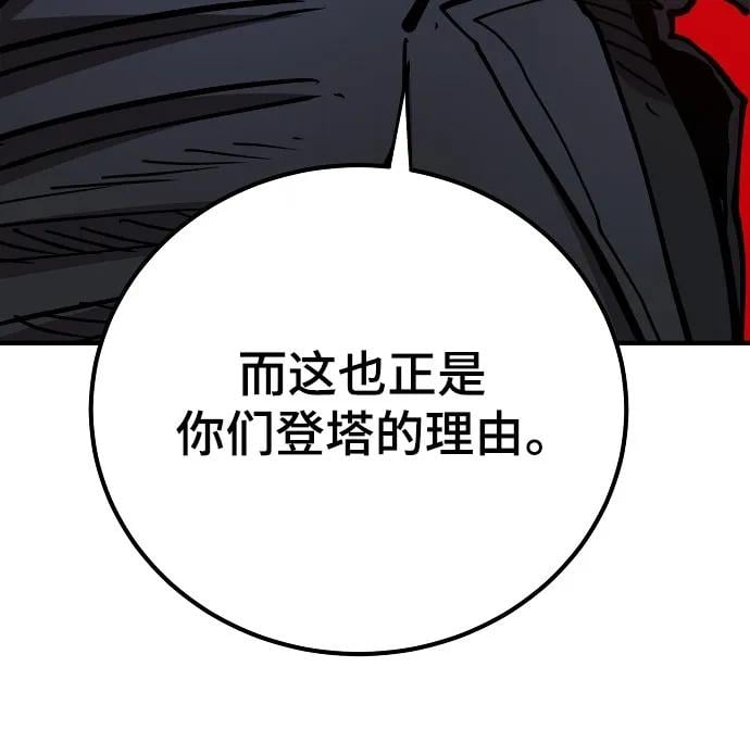 第 101 页