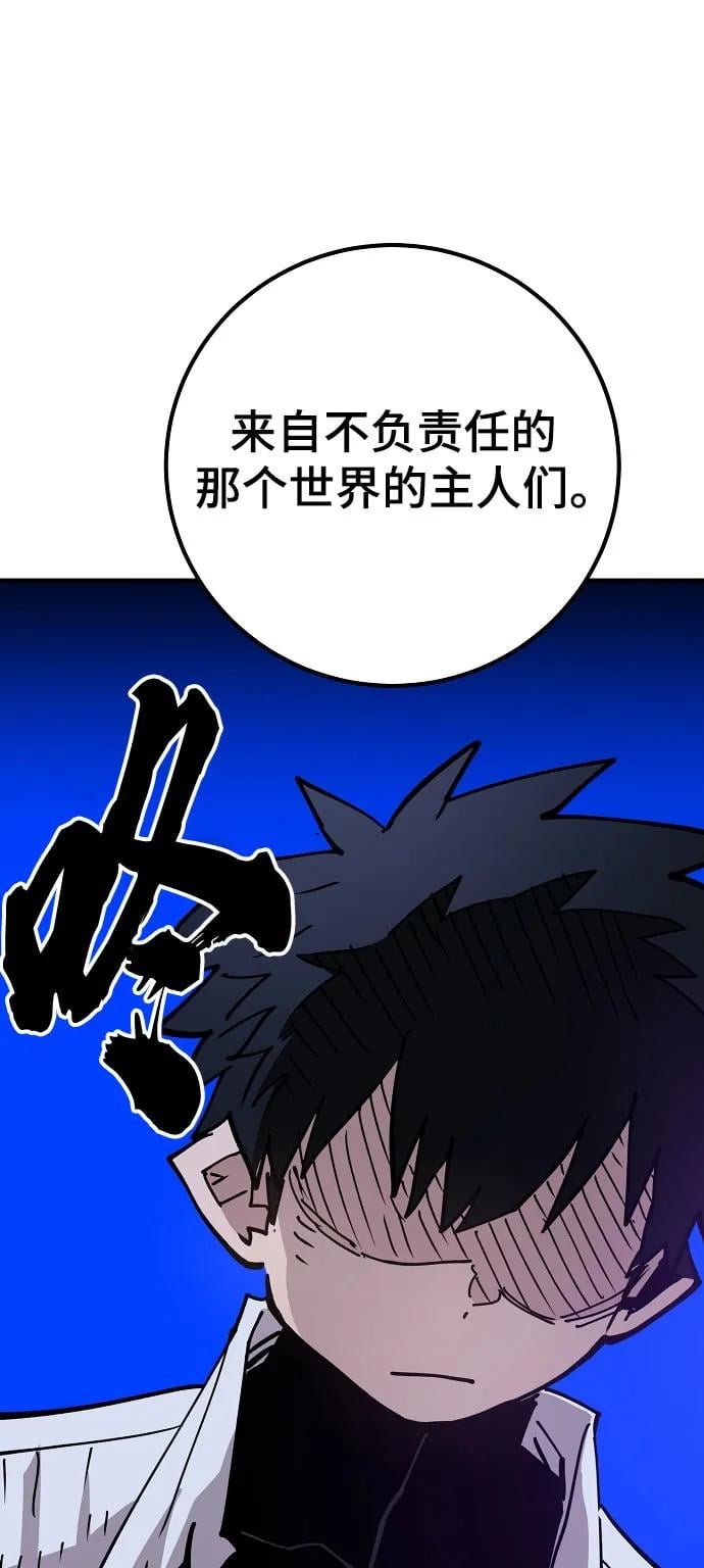 第 103 页