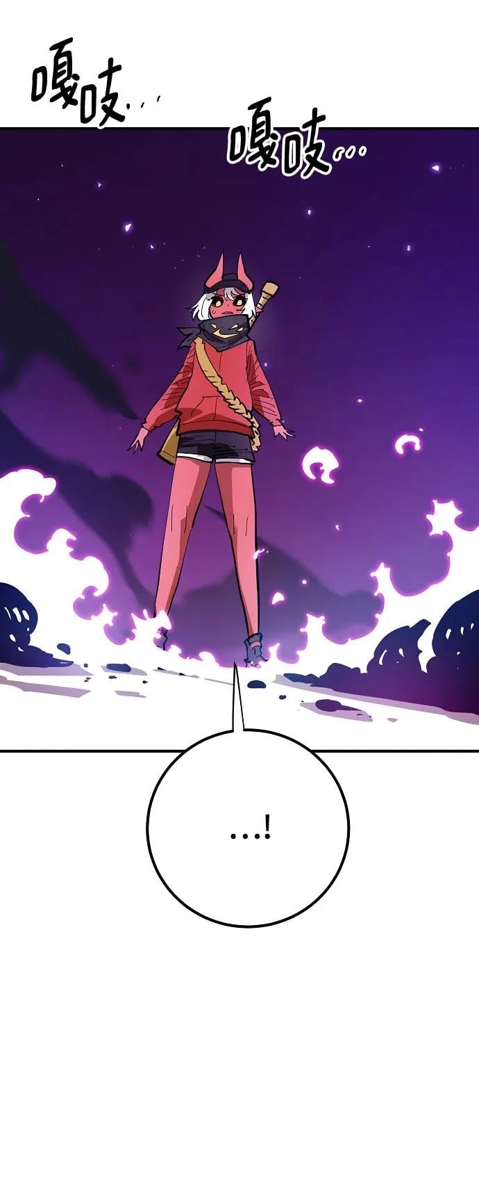 第 52 页