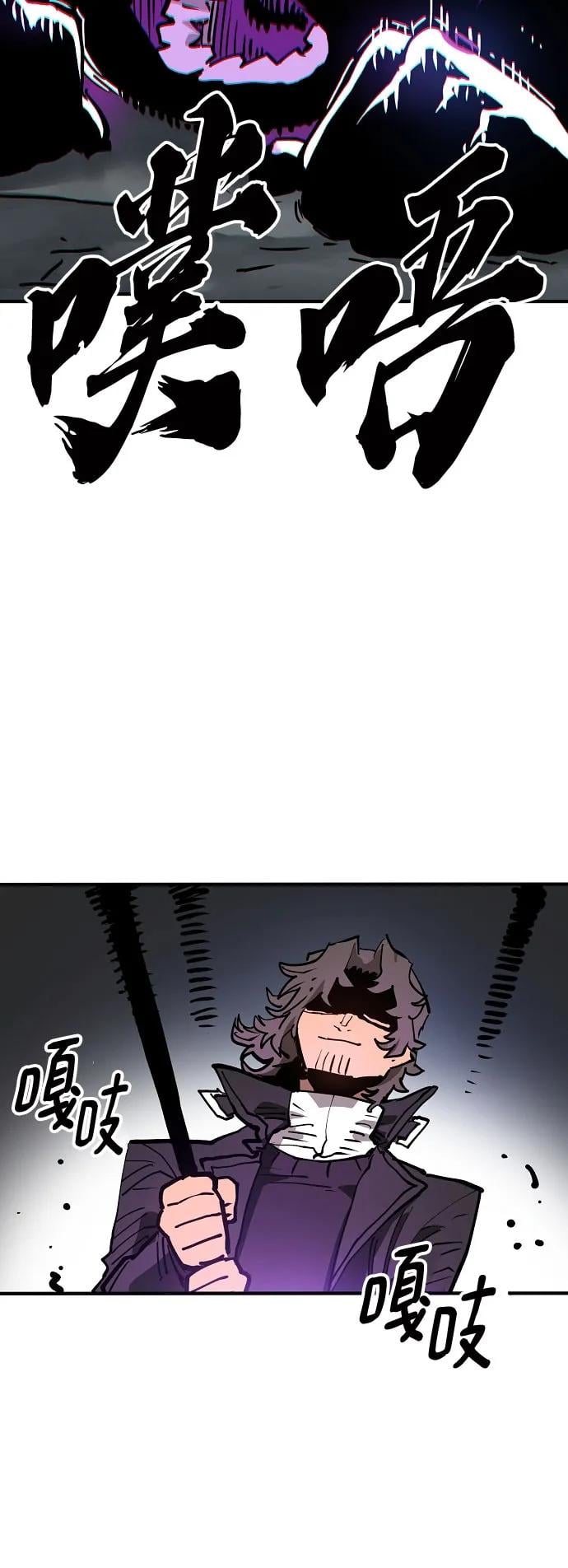 第 84 页
