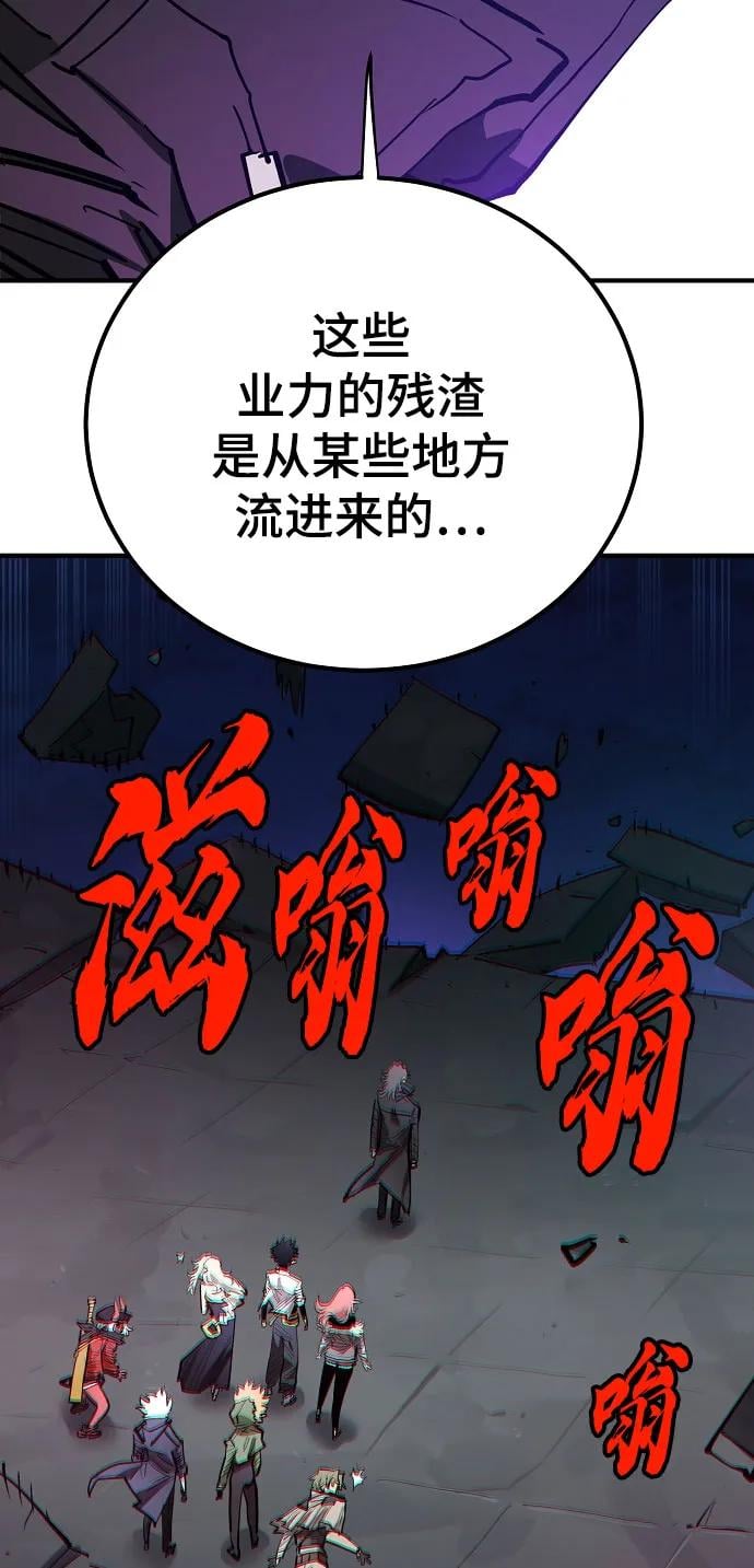 第 87 页