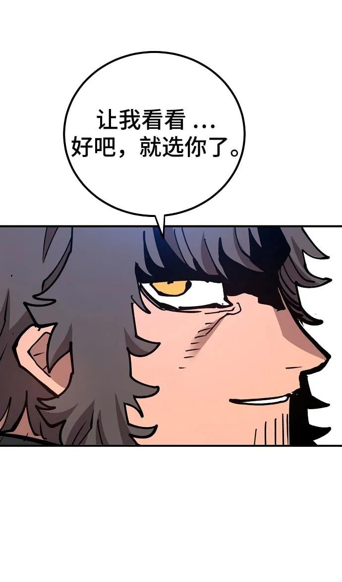 第 91 页