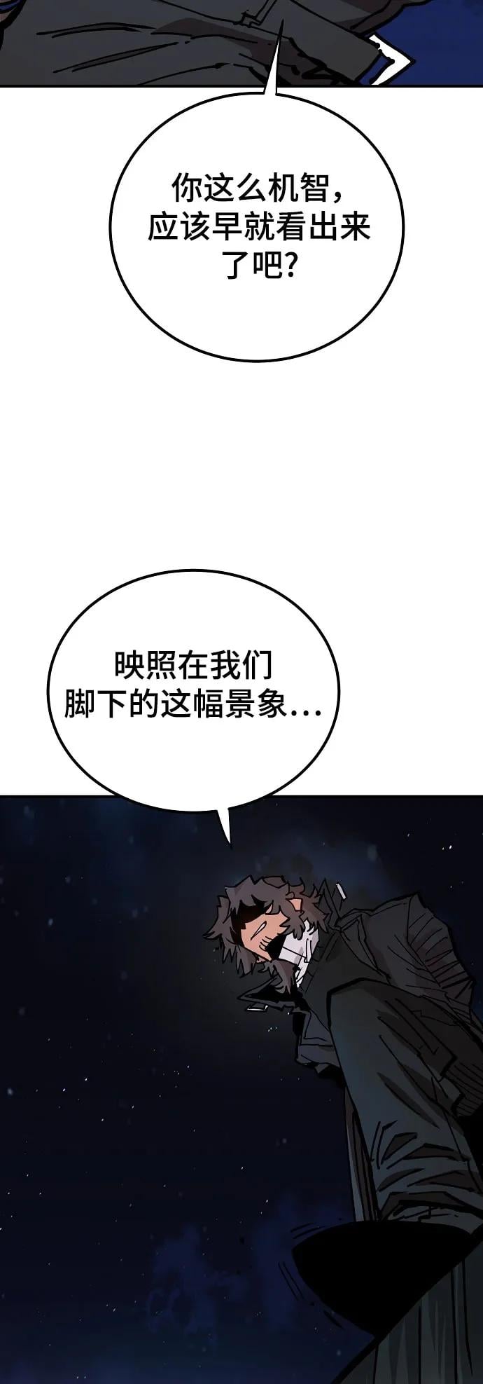 第 95 页
