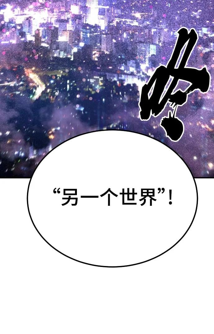 第 97 页