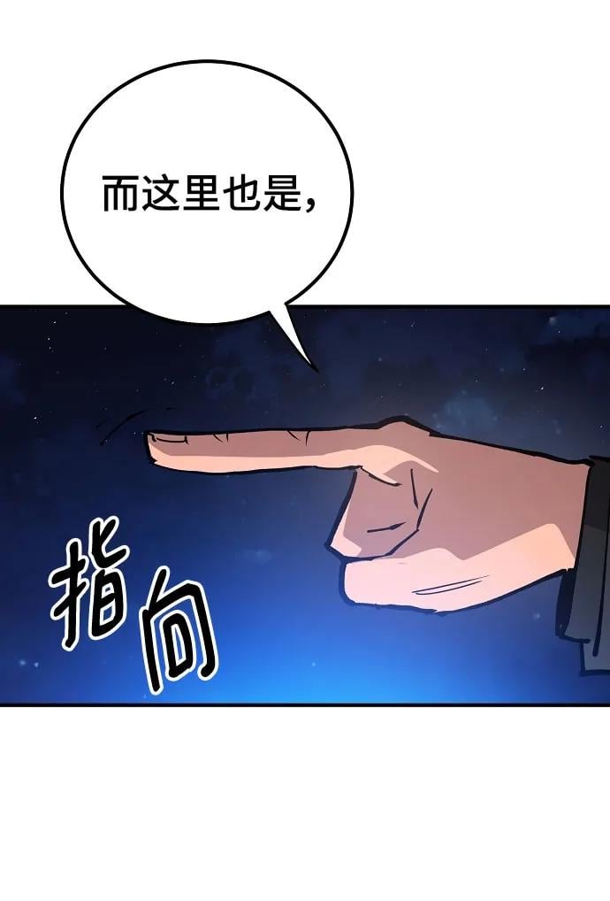 第 98 页
