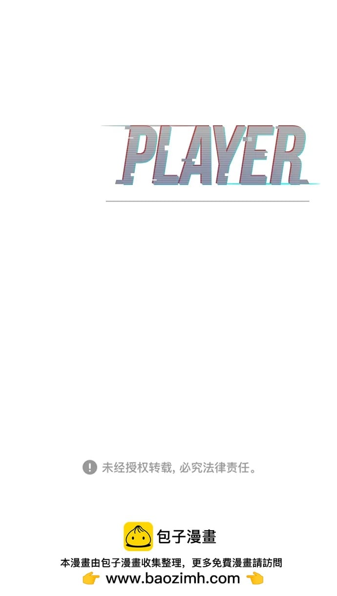 第 83 页