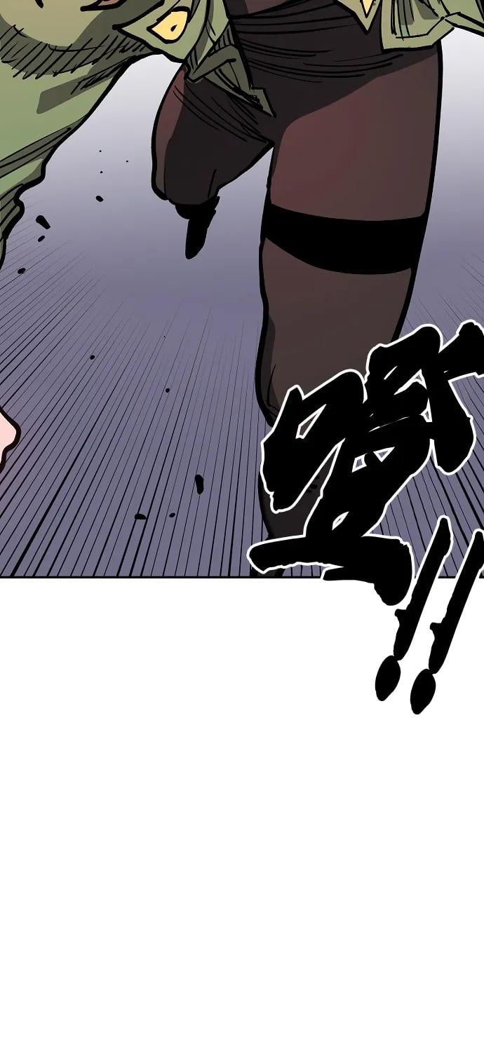 第 84 页