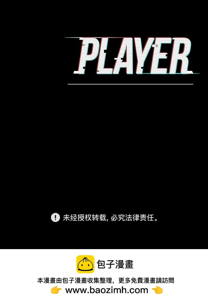第 83 页