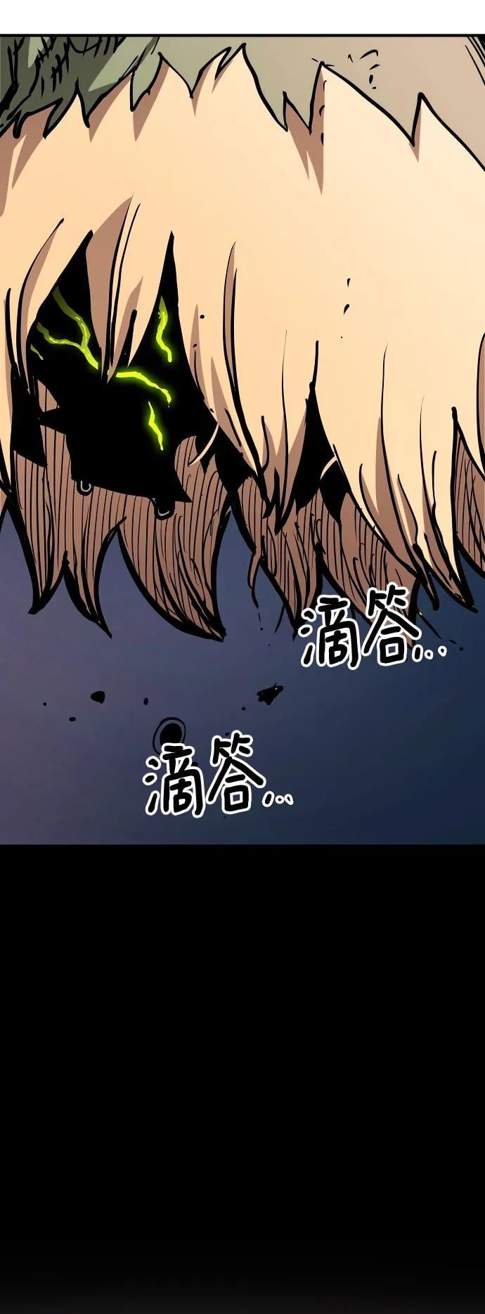 第 68 页