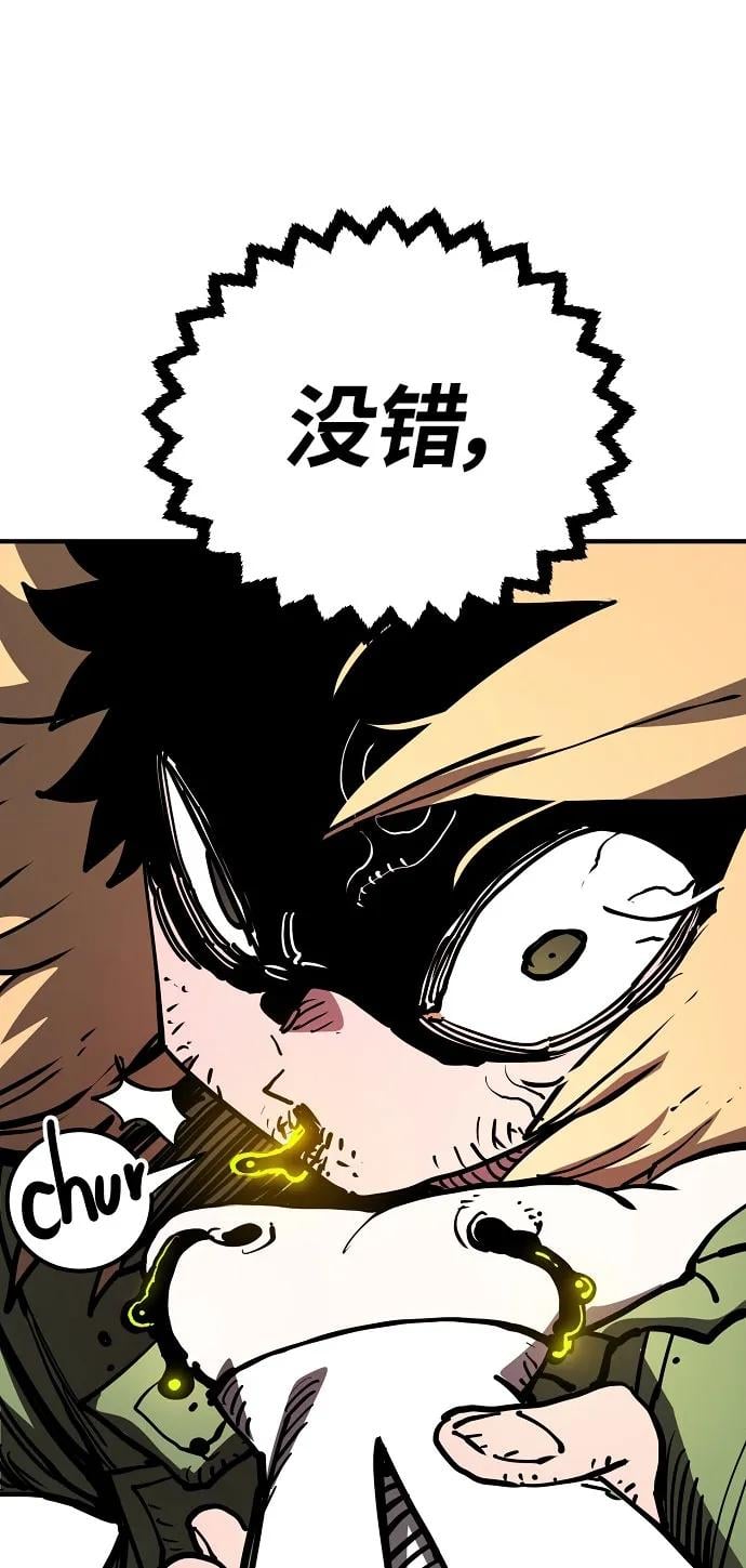 第 90 页