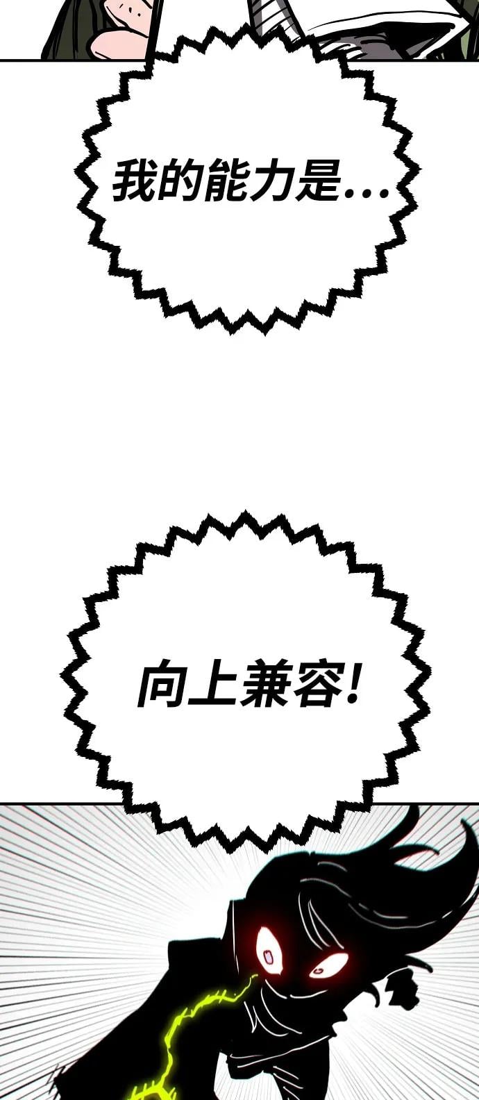 第 91 页