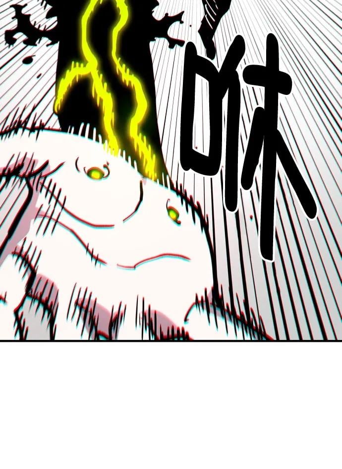 第 92 页