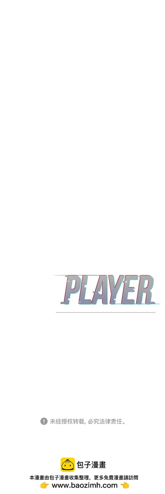 第 94 页