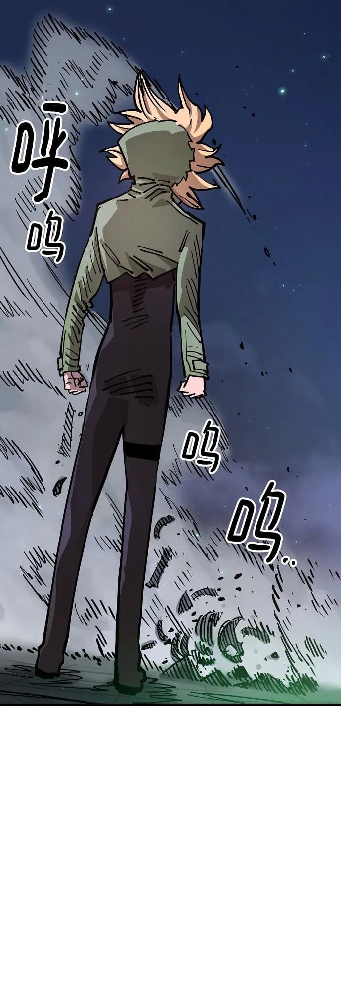 第 70 页