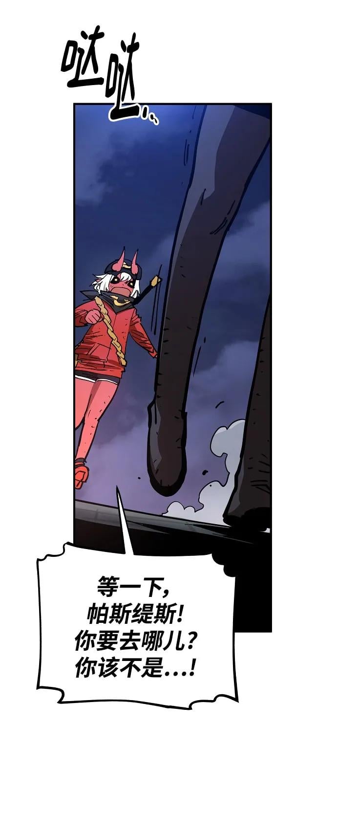第 72 页