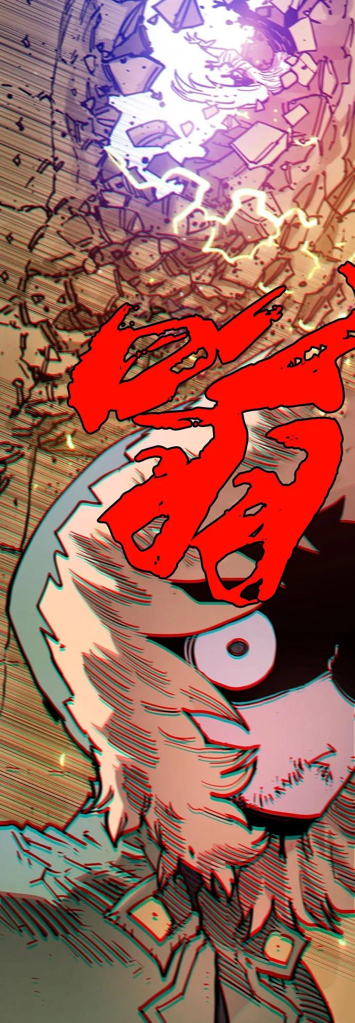 第 79 页