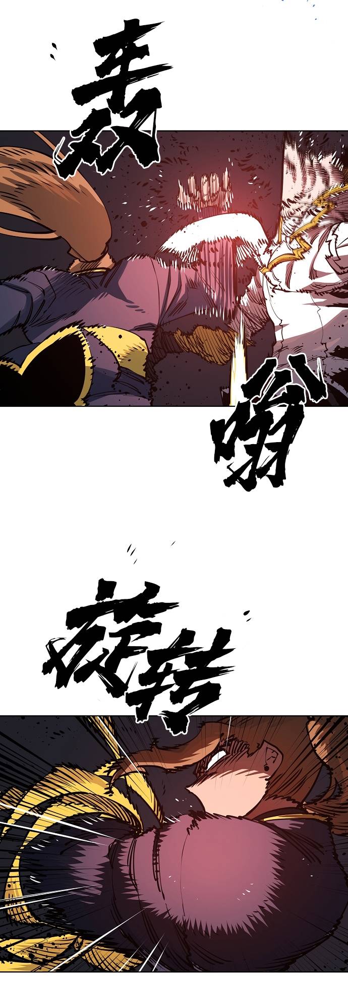 第 52 页