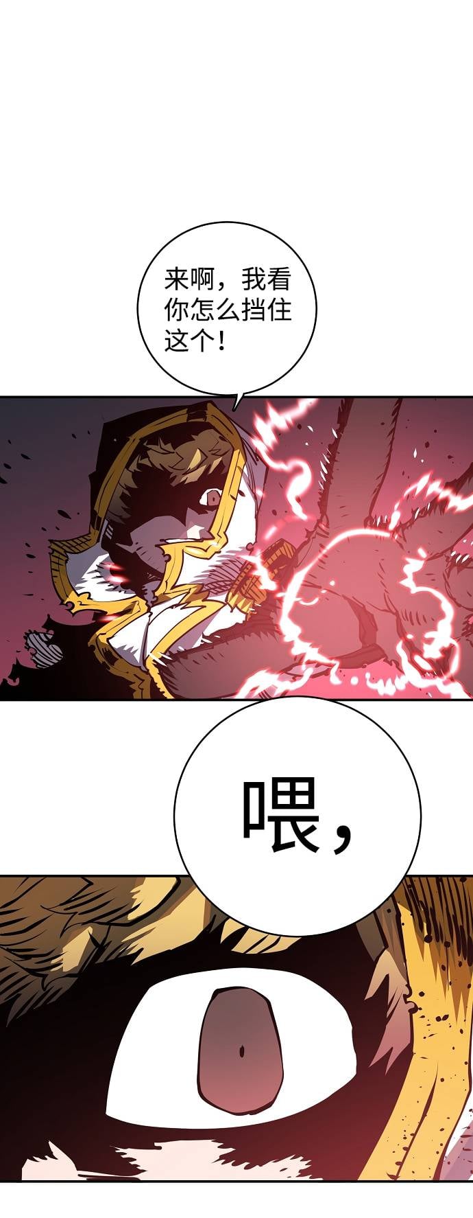第 60 页